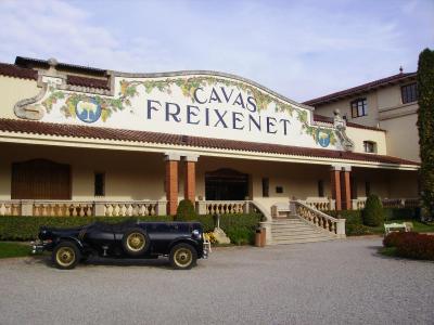 Cavas freixenet entrada